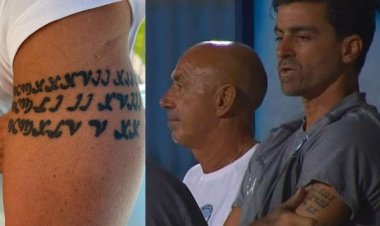 هل يضع مدرب بيراميدز «وشم عبري» على ذراعه؟.. النادي يرد بهذا البيان