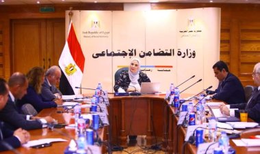 القباچ تترأس اجتماع مجلس إدارة صندوق الاستثمار الخيري لدعم ذوي الإعاقة «عطاء»