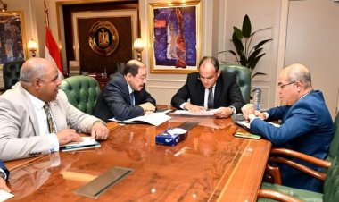 وزير التجارة والصناعة يستعرض تطورات مشروع تنمية منطقة المثلث الذهبي بالصحراء الشرقية  