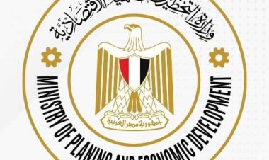 وزارة التخطيط تصدر تقرير «مُتابعة المواطن» في محافظة قنا