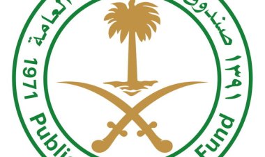 صندوق الاستثمارات العامة يؤسس الشركة السعودية للاستثمار السياحي "أسفار"