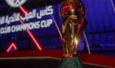 القنوات الناقلة للبطولة العربية 2023