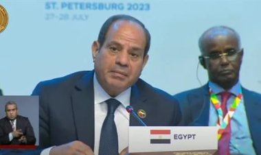 السيسي في القمة الروسية الإفريقية: مصر  دائمًا رائدة و سباقة في انتهاج طريق السلام