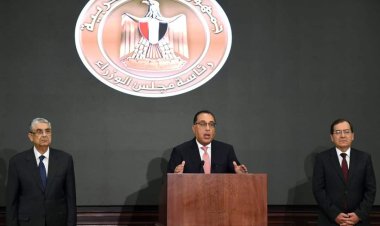 حقيقة إجازة يوم الأحد القادم 2023