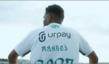 أول تعليق لرياض محرز بعد انتقاله للدورى السعودي 