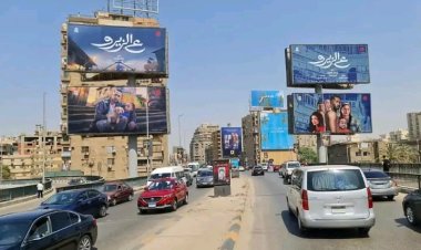 أفيشات «فيلم ع الزيرو» تغزو شوارع القاهرة