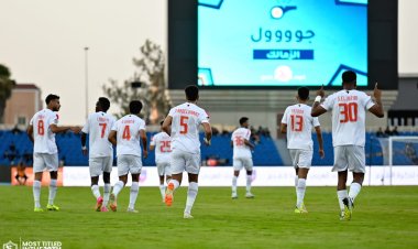 البطولة العربية.. الزمالك يفوز  على الاتحاد المنستيري برباعية