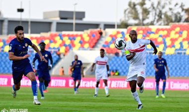 ترتيب مجموعة الزمالك بالبطولة العربية بعد الفوز على الاتحاد المنستيري