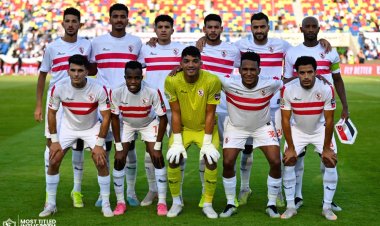 تدريبات قوية لـ «عواد» وتأهيل «نداى» بمران الزمالك