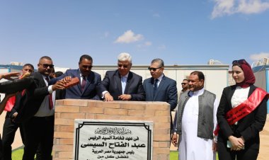 وزير التعليم العالي يفتتح عدة مشروعات تعليمية بجامعة مطروح بتكلفة «مليار ونصف»