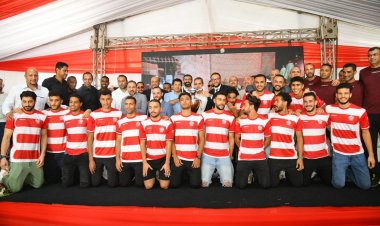 وزيرالرياضة ومحافظ الغربية يتفقدان نادي بلدية المحلة ويشهدان حفل تكريم الفرق الرياضية بالنادي