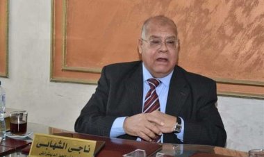 هل يدفع حزب الجيل بمرشح في الانتخابات الرئاسية المصرية 2024؟ ناجي الشهابي يُجيب