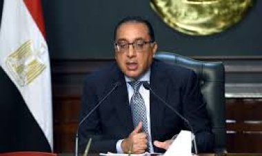 هؤلاء سيعملون من المنزل يوم الأحد لمدة 30 يومًا (تفاصيل)