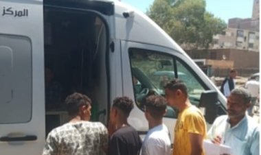 الأحوال المدنية توجه قوافل لـ 12 محافظة لتلبية طلبات المواطنيين | صور