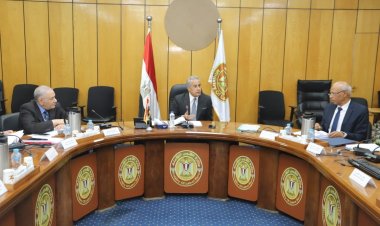 مجلس إدارة «صندوق إعانات الطوارئ للعمال» يجتمع برئاسة وزير العمل