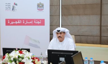 رئيس لجنة إمارة الفجيرة لانتخابات المجلس الوطني يؤكد جاهزية جميع الجهات المعنية للتعاون في إنجاح العملية الانتخابية