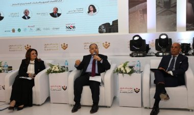 المالية: حققنا معدلات نمو إيجابية على مدار 7سنوات وصلت 6.6٪؜ العام المالى الماضى