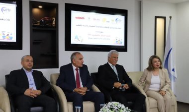 "التربية" والاتصالات تختتمان المخيم التكنولوجي الصيفي
