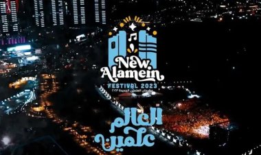 عوائد مهرجان العلمين تصب في جيب مبادرة حياة كريمة