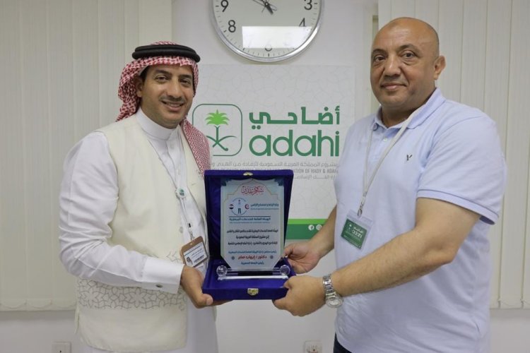 بعد المشاركة في موسم الحج.. البنك الإسلامي للتنمية يكرم بعثة وزارة الزراعة