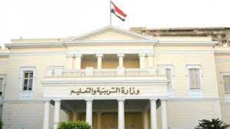 شاومينج يثير القلق.. تعرف على حقيقة موقع شاومينج لتسريب الامتحانات 2023 تليجرام