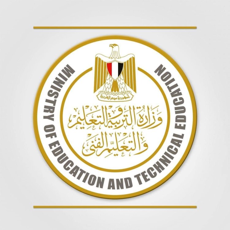 فتح باب القبول لمدارس المتفوقين في العلوم والتكنولوجيا STEM للعام الدراسي 2023/ 2024