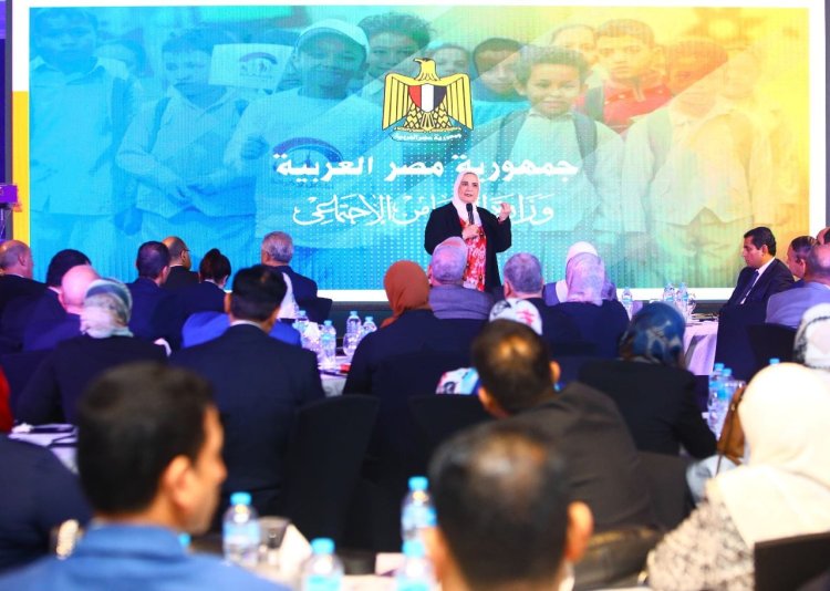 وزيرة التضامن تعقد الملتقى السنوي لقيادات العمل بالوزارة والجهات التي تشرف عليها