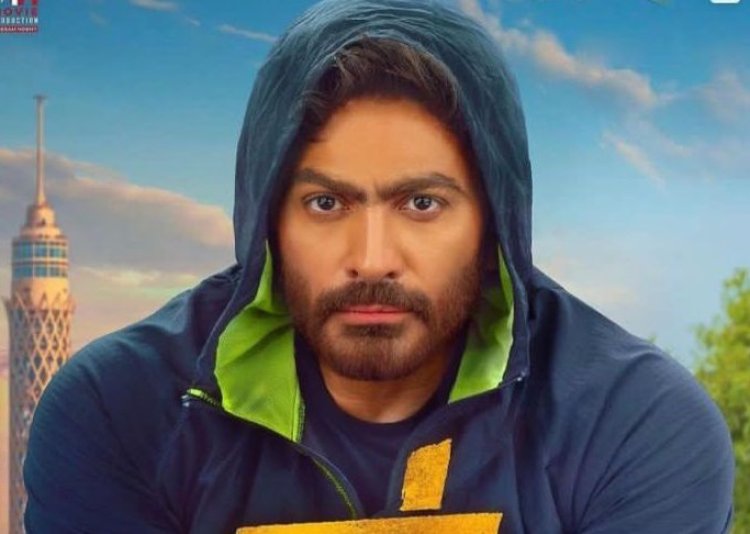 تامر حسني عن أرباح فيلم "تاج": الأرقام دي مش باخدها
