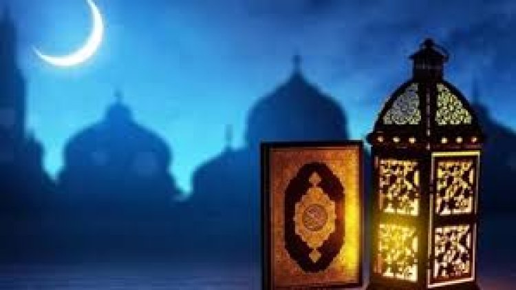 كم يومًا باقيًَا على رمضان 2024 في مصر