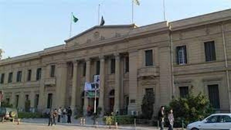 رابط نتيجة كلية حقوق جامعة القاهرة 2023 الترم الثاني