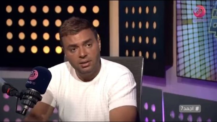 رامي صبري مهاجما عمرو مصطفى: لازم تعرف أنت بتتكلم عن مين