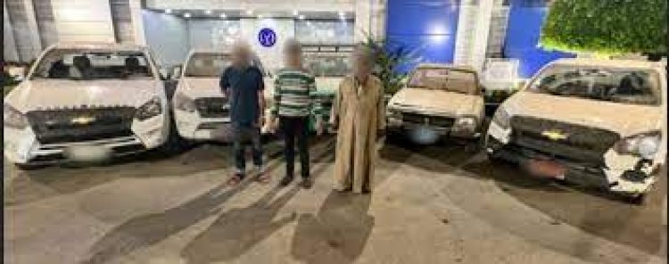 سقوط تشكيل عصابى تخصص نشاطه في سرقة السيارات بمصر الجديدة