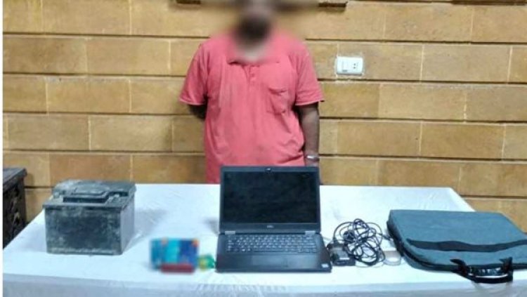 القبض على مسجل خطر لسرقته «لاب توب وآى باد» من داخل سيارة بالشروق