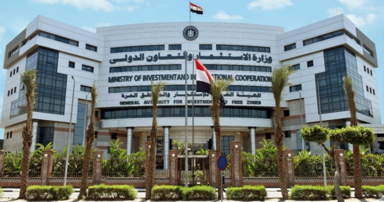 «العامة للاستثمار» تُكرم «يونيليفر وفودافون ونستلة» بمسابقة الأفضل في مجال التنمية المستدامة