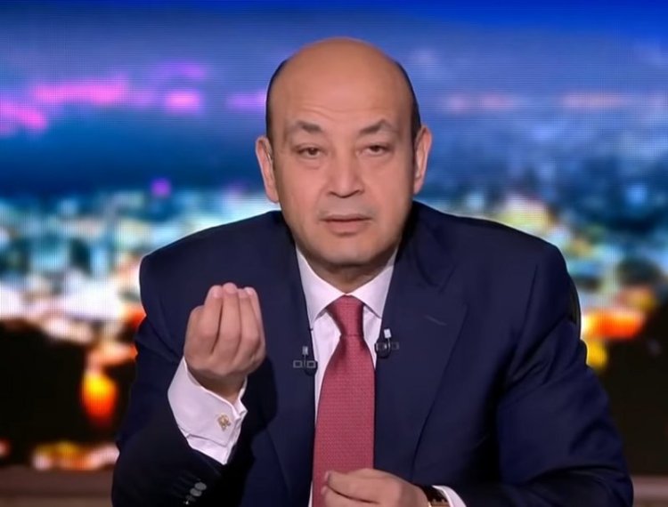 عمرو أديب يكشف تفاصيل ظهور مرض غريب في قنا