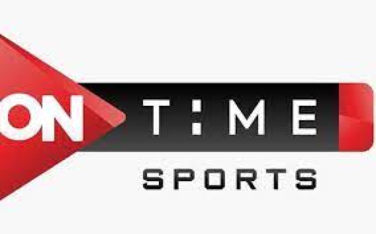 تردد  قناة ON Time Sports 2 HD الناقلة مباريات الدوري اليوم