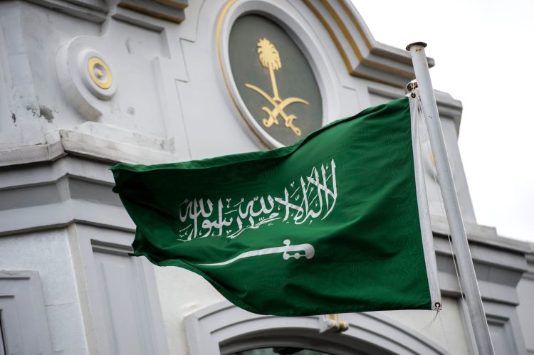 السعودية.. تنفيذ حكم القتل تعزيرًا في حق جانيين أطلقا النار على رجل أمن وسيارة أمنية