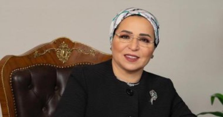 قرينة الرئيس تهني الشعب المصري والأمة الإسلامية بمناسبة العام الهجري الجديد
