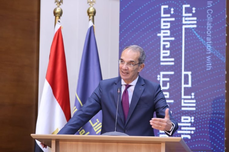 وزير الاتصالات يشهد ختام الدورة الأولى لمبادرة بناء القدرات للجامعات فى مجال الذكاء الاصطناعى