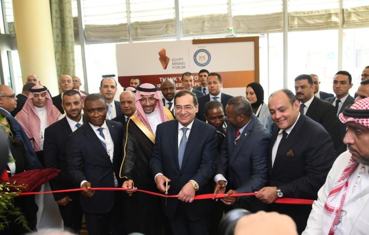 وزير البترول يفتتح «منتدى مصر للتعدين 2023» في نسخته الثانية