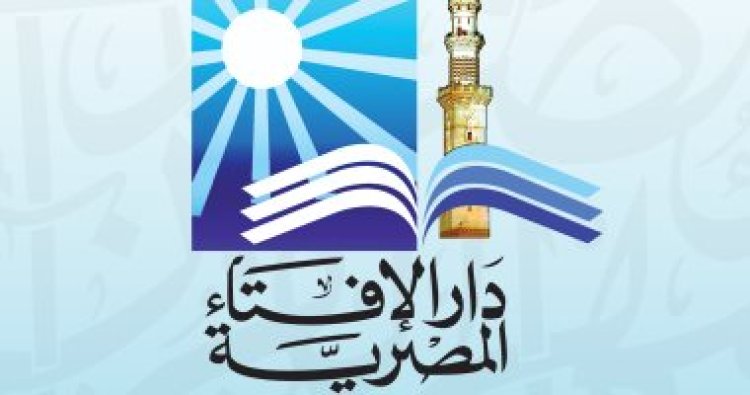 ترف على حكم صيام يوم عاشوراء