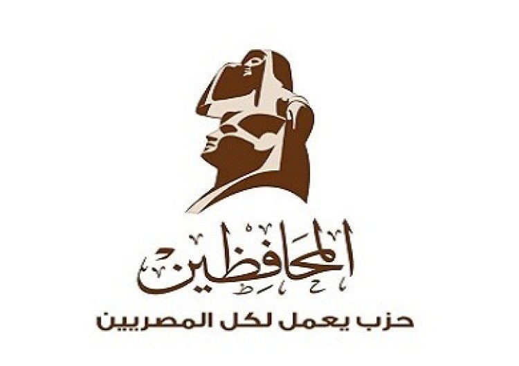 حزب «المحافظين» يطالب بالمزيد من الإفراجات عن المحبوسين في قضايا الرأي