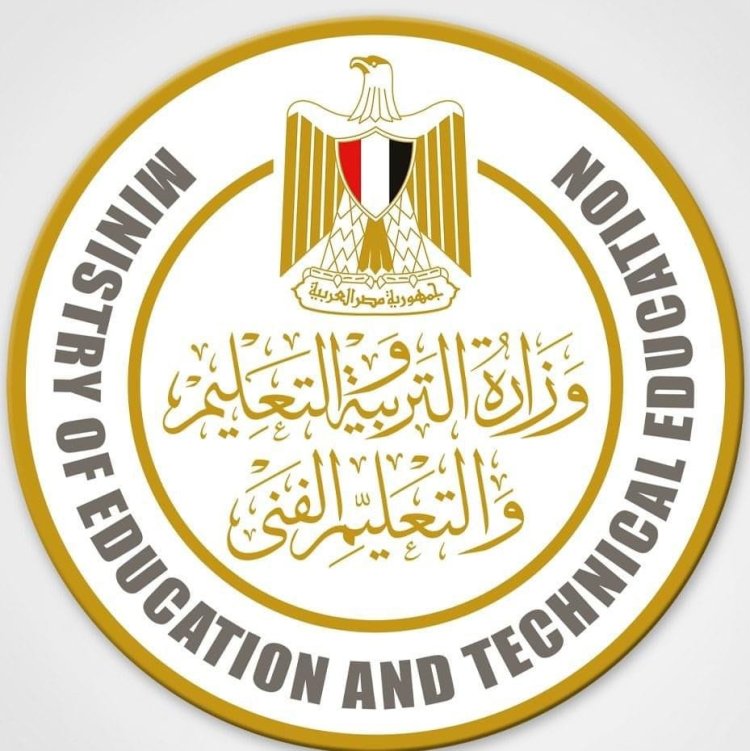 «التعليم» تفتح باب التقدم للحاصلين على الإعدادية للالتحاق بمدارس التكنولوجيا التطبيقية