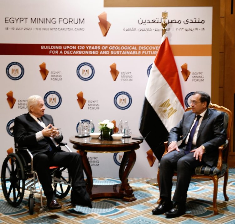 وزير البترول يلتقى رئيس AkH gold الانجليزية علي هامش منتدي مصر للتعدين
