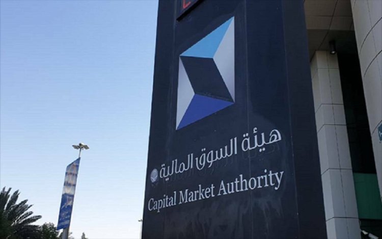 السعودية بالصدارة.. القيمة السوقية للبورصات العربية تنمو 6.5% خلال 3 أشهر