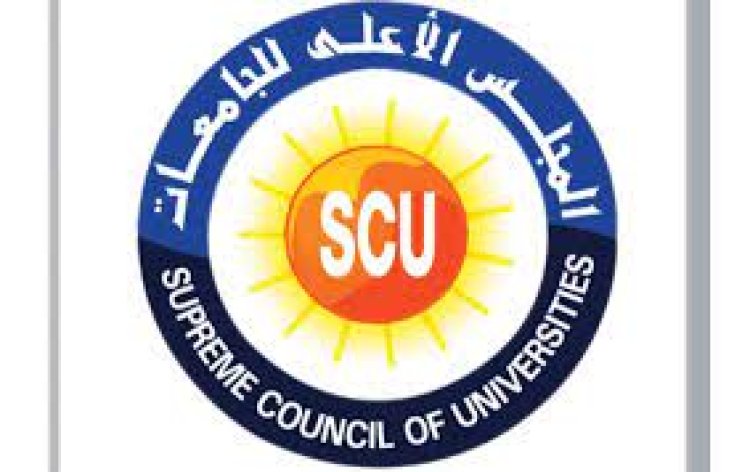 تعرف على تقييم المجلات العلمية 2023