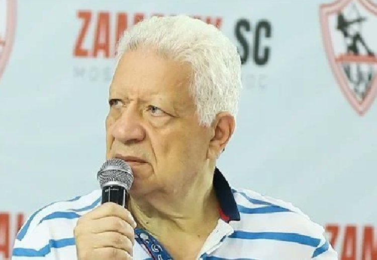 اليوم.. مرتضى منصور ينتظر قراراً عاجلاً من القضاء على حكم حبسه