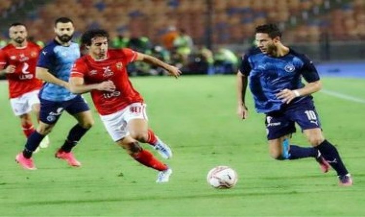 موعد مباراة الاهلى وبيراميدز والقنوات الناقلة