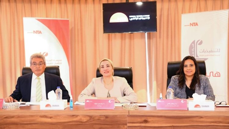 وزيرة البيئة تؤكد ضرورة امتلاك "التنفيذيات"إصرار الوصول لأهدافهن