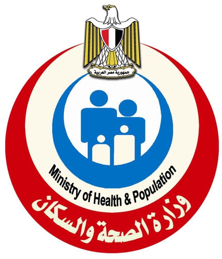 "الصحة" تُعلن استحداث 22 مركزا لعلاج السموم داخل مستشفيات الوزارة